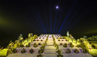 中华泰山封禅大典